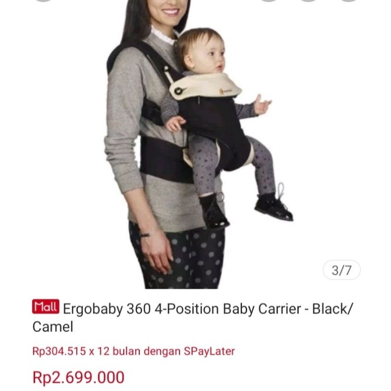 ergobaby 360 black camel original (preloved)