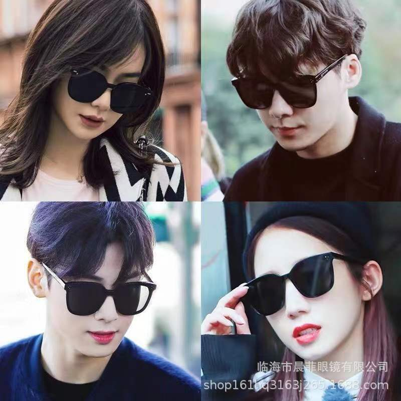 ISANUR97 - Korean Design Retro Mata Kucing Kacamata Hitam Titik Tiga Wanita Sunglasses