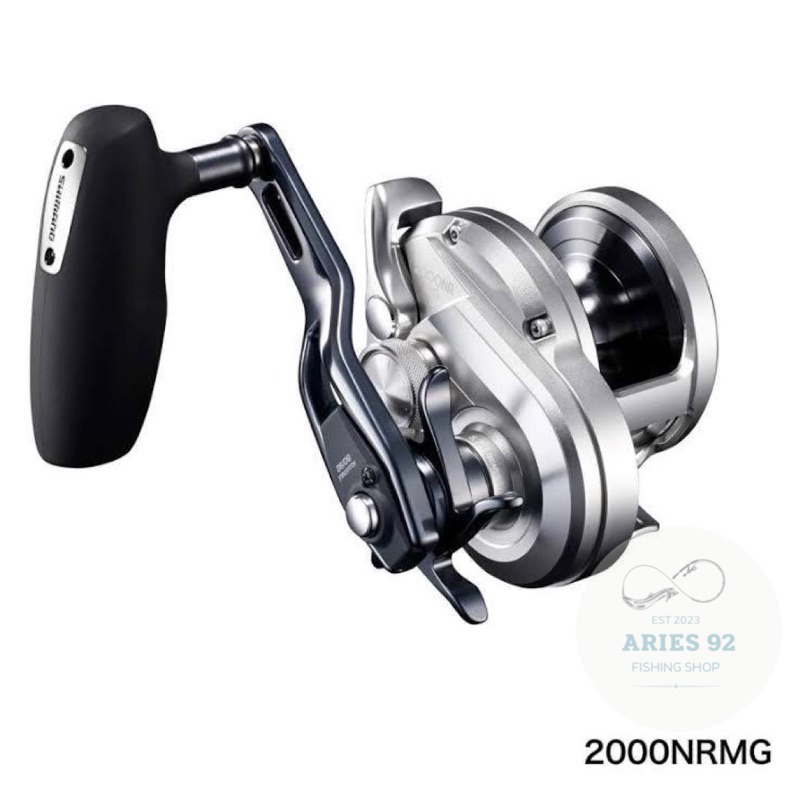 shimano ocea jigger 2000/2001 NRMG