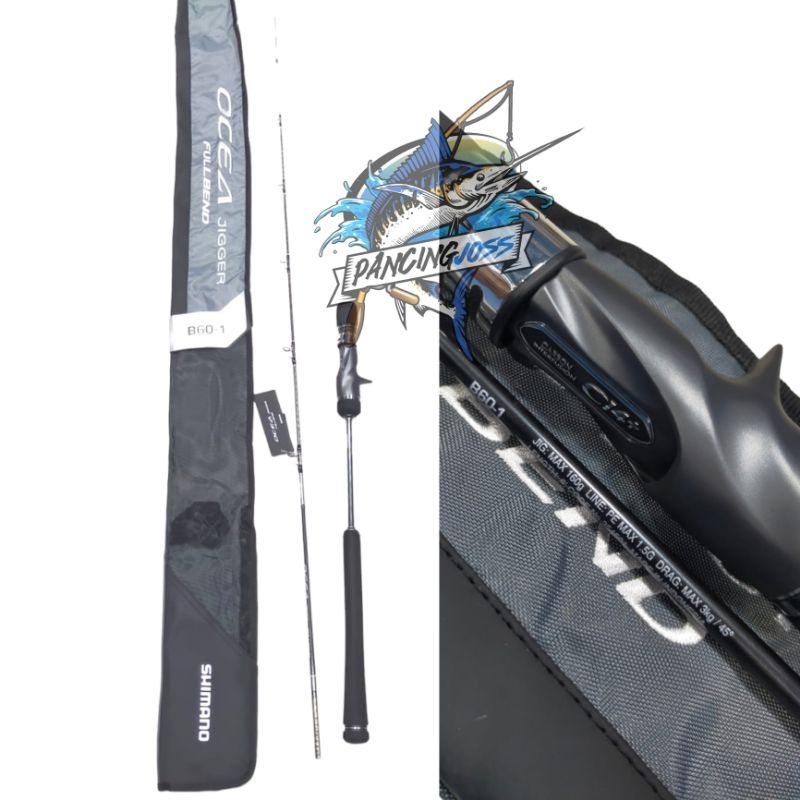 JORAN OVERHEAD SHIMANO OCEA JIGGER FULLBEND B60-1 PE1.5 ROD OH