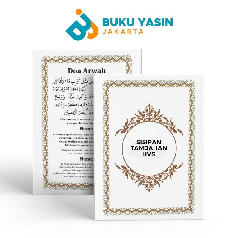 

Sisipan Tambahan HVS