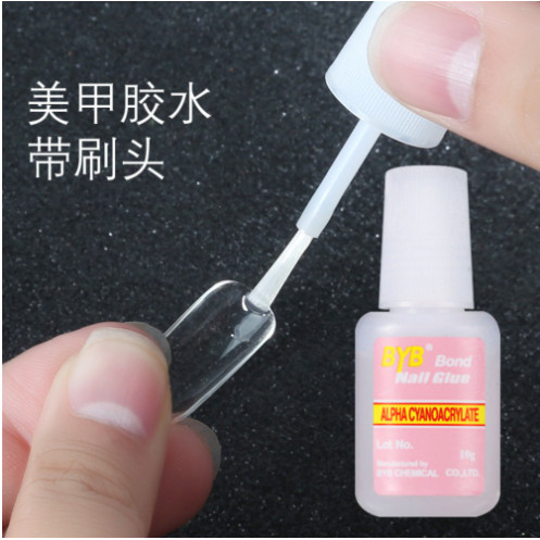 CSP173 – Lem Kuku Palsu / Nail Art BYB Bond Nail Glue 10g Cair