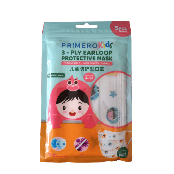 PRIMERO Kids Masker 3ply - Buy 1 get 1