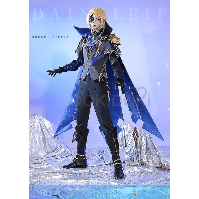 Dainsleif Cosplay Game Genshin Impact Cosplay Costume DokiDoki-SSR Halloween Dainsleif Cosplay Wig Game Genshin Impact