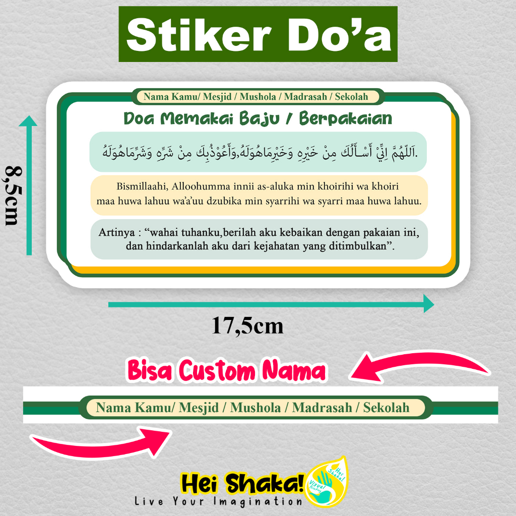 

(Bisa Custom) Heishaka Stiker Doa Memakai Baju Pakaian Sticker Seri Do'a Untuk Rumah Mesjid Mushola Masjid Bahan Vinyl Anti Air