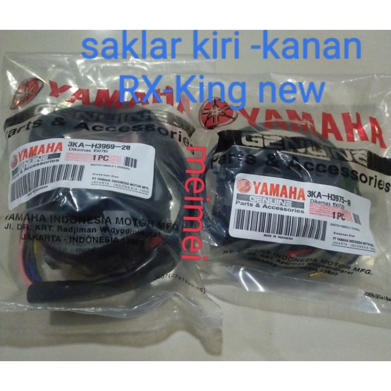 saklar kiri + kanan RX-King new (3KA)