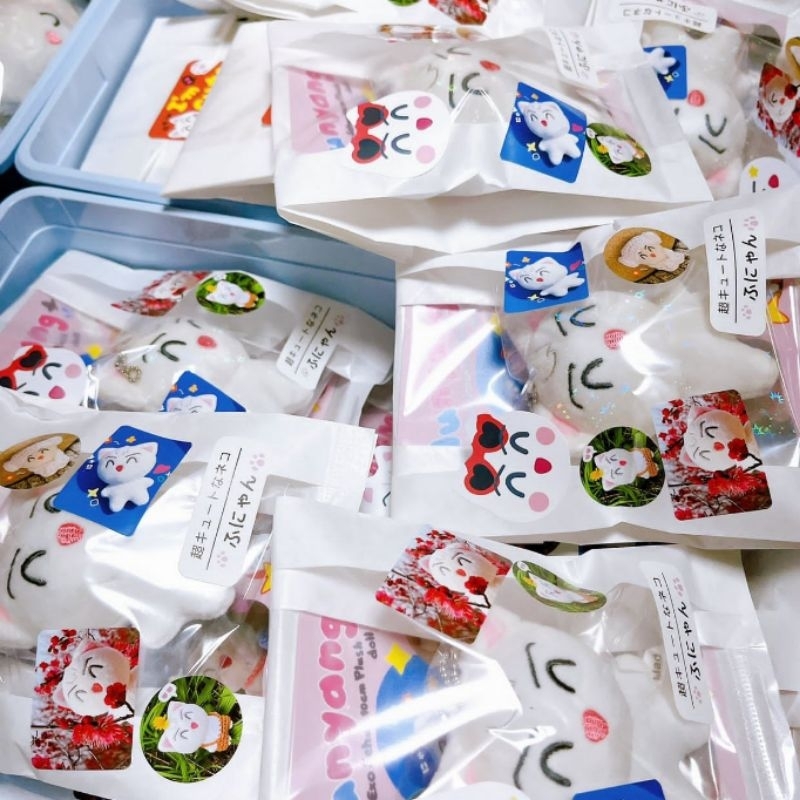 [READY] SEHUN 10CM PLUSH DOLL HUNYANG BY EXOSEHUNKR