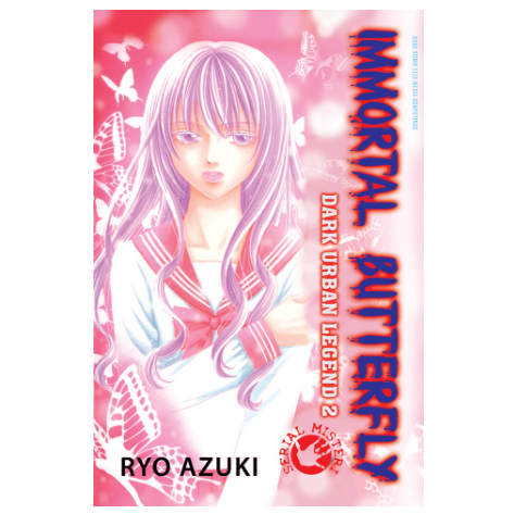 Immortal Butterfly - Dark Urban Legend 2-