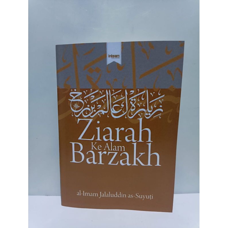 Ziarah ke Alam Barzakh