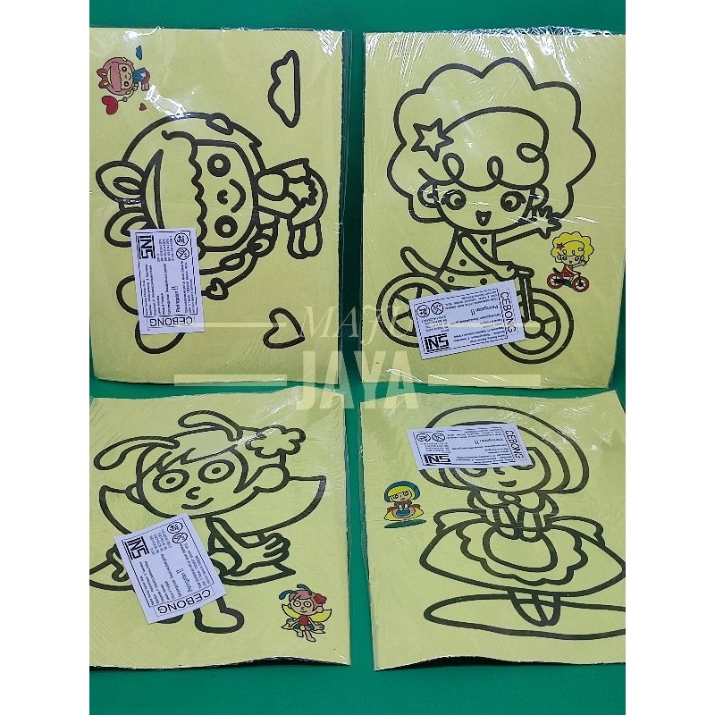 Mewarnai Pasir Tanggung 12x16 cm Isi 10 Pcs