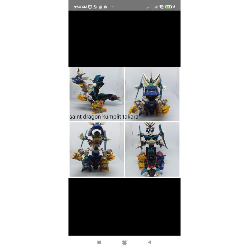 bidaman bdaman bakugaiden saint dragon bidaman
