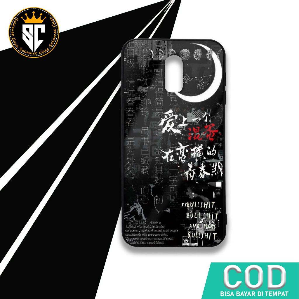 Case Samsung J7 Plus [ STR 01 ] Casing model 2D glossy - Pelindung hp Terbaru Paling Laris