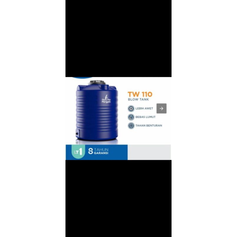 TOWER  AIR PENGUIN 110 L ( 1 KUBIK )