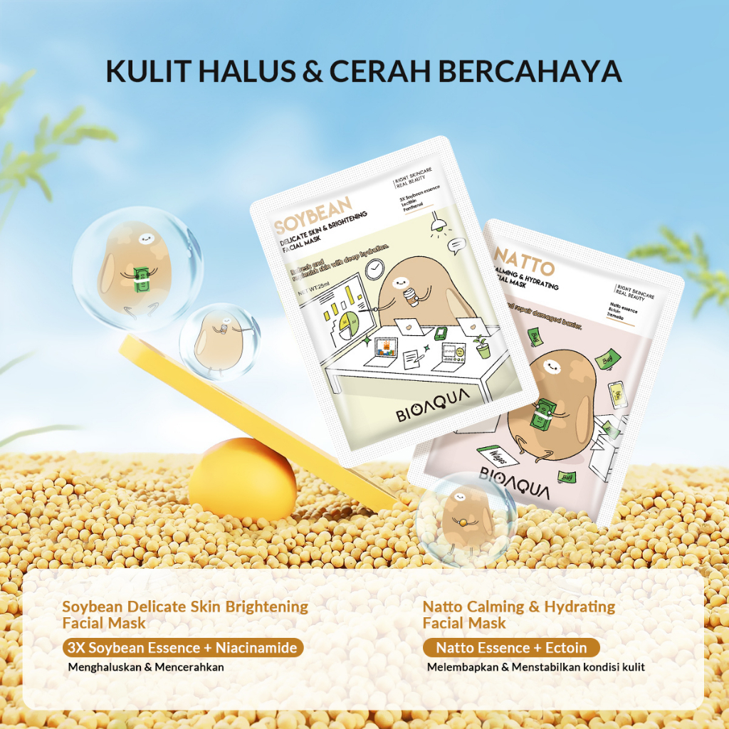 BIOAQUA CEREAL SHEET MASK