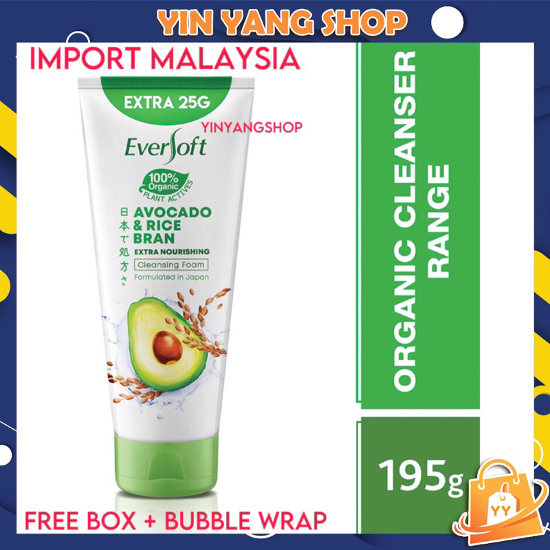 Eversoft Avocado Rice Bran 170g + 25g Ginkgo Tomato Extra Hydration Malaysia Import 195gr