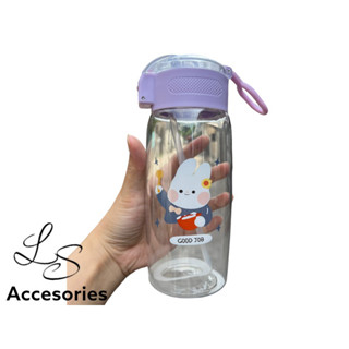 HELLO_botol minim anak karakter / botol minum sedotan tali kd 105