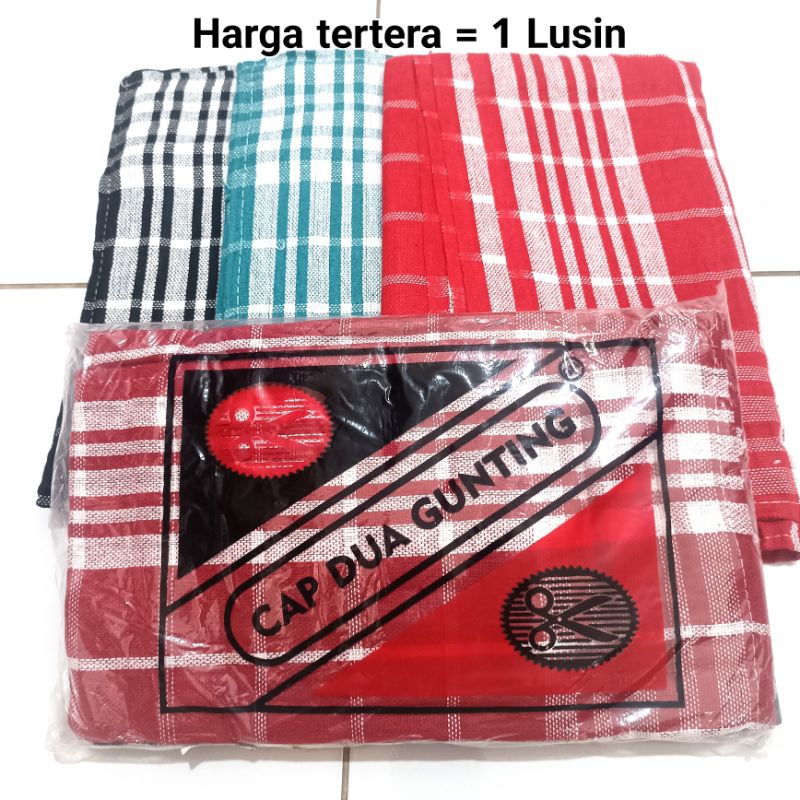 Serbet Dapur Cap Dua Gunting (1 Lusin)
