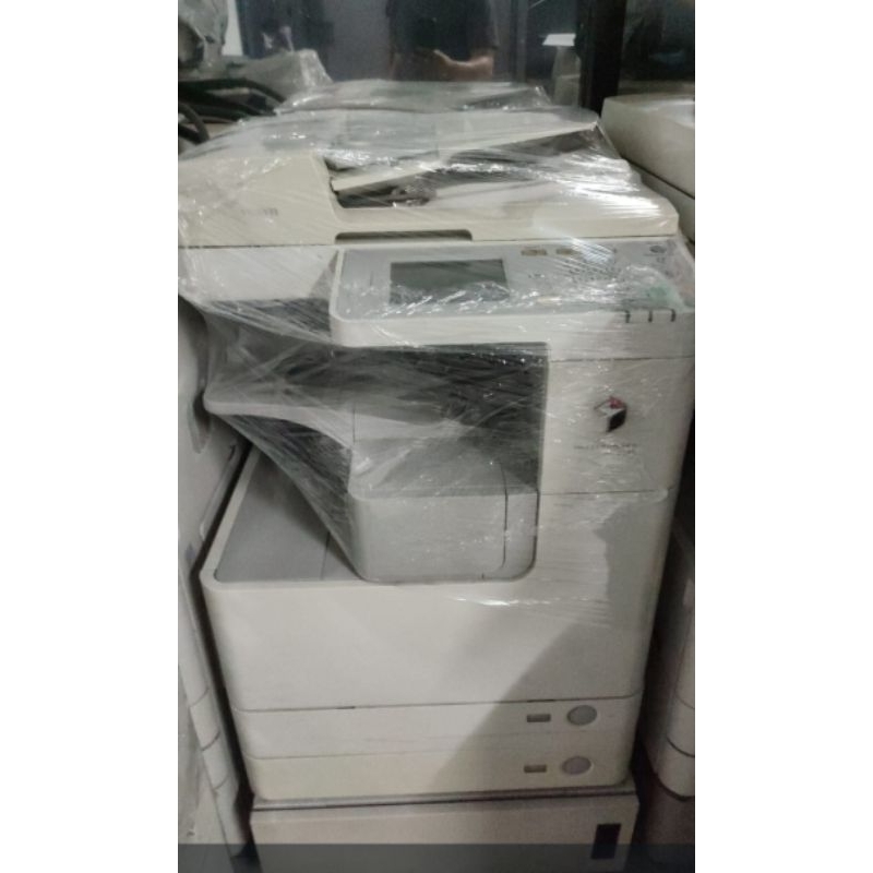 Mesin Fotocopy Canon iR 2545 - Efisien dan Praktis