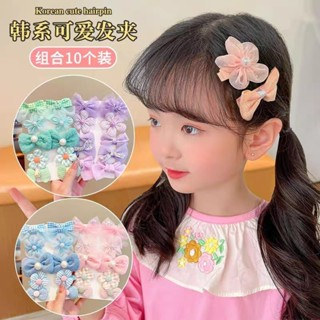 HELLO_10PCS ( 5 pasang ) jepit rambut anak premium lucu / jepitan anak set premium