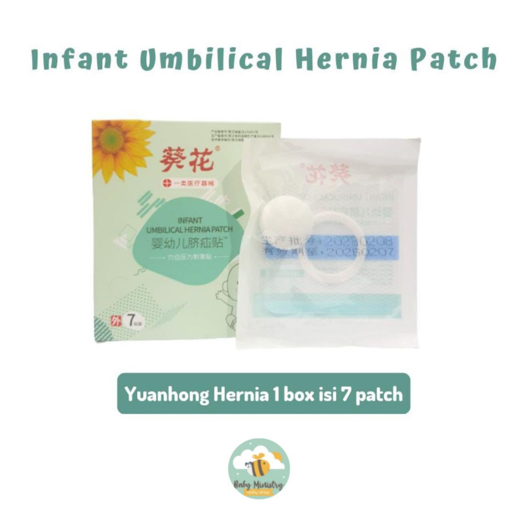 STIKER HERNIA PER BOX / HERNIA PATCH PER BOX/ KOYO HERNIA / ISI 7 / ISI 5 / ANTI AIR / SABUK HERNIA HONS SATUAN/ BABY UMBILICAL HERNIA BELT / SABUK HERNIA / PUSAR BODONG BAYI / SABUK PUSAR BODONG / HERNIA