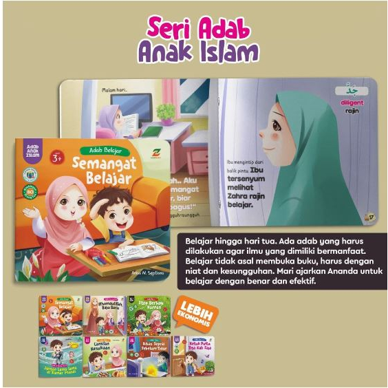 Ziyadbooks - Buku Cerita Anak - Seri Adab Anak Islam