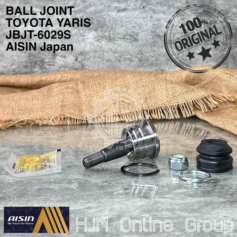 BALL JOINT LOW ARM SAYAP TOYOTA YARIS VIOS JBJT-6029S AISIN Japan