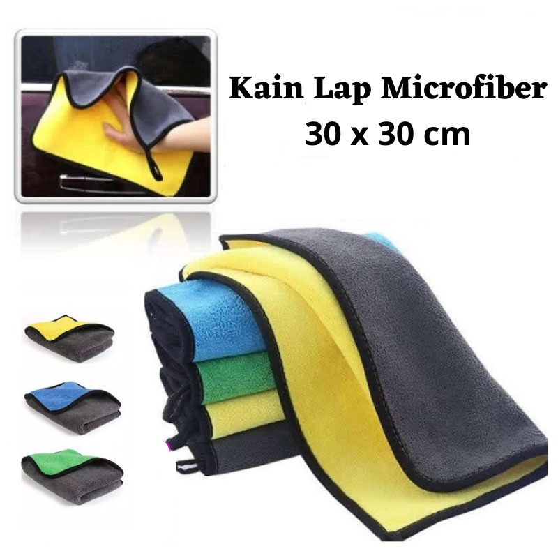 5pc / 10pc Paket Kain Lap Microfiber 30x30 Lap Mobil Lembut Tebal Anti Lecet Serbaguna