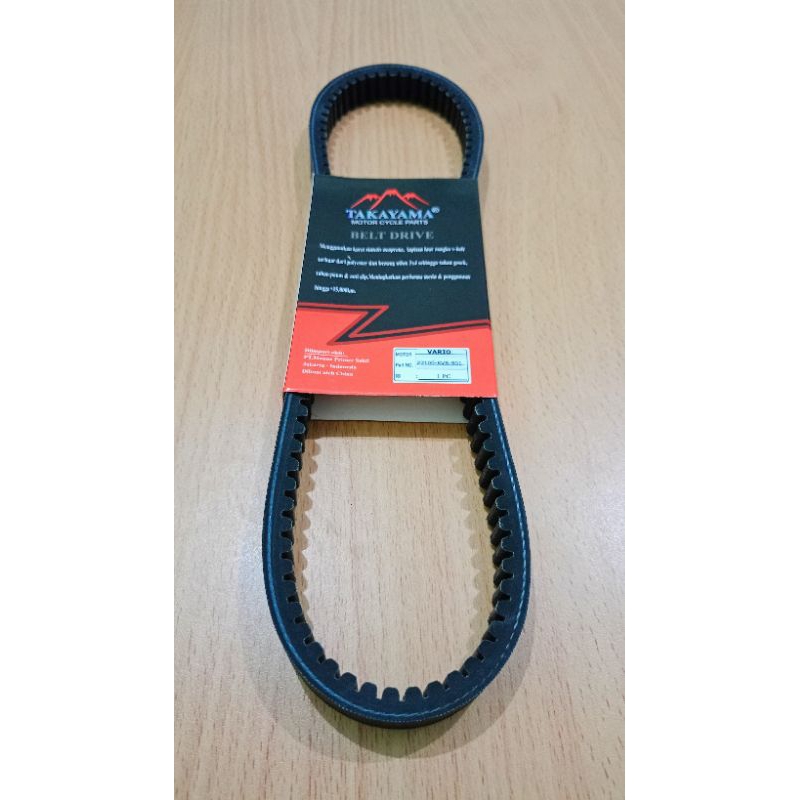 V Belt V-Belt Honda Vario KVB