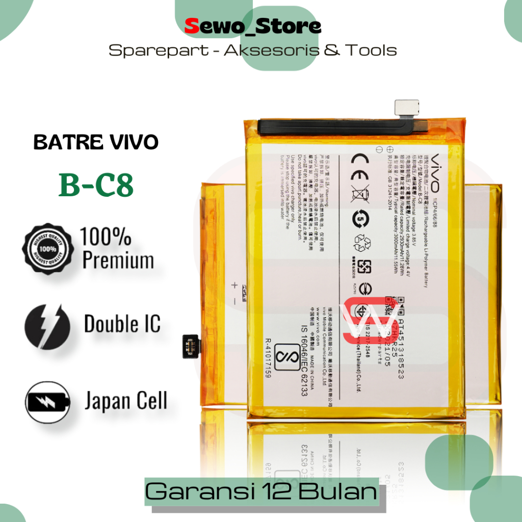 BATTERY VIVO Y69 / BATERAI VIVO B-C8 / BATRE ORIGINAL BATT