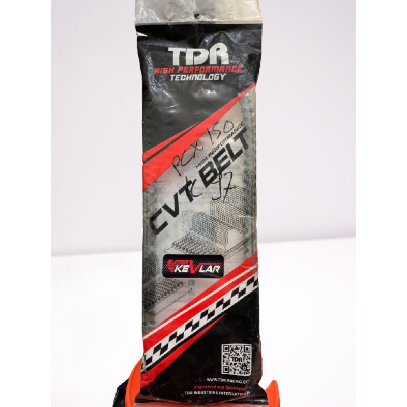 Vbelt TDR Super Kevlar PCX 150
