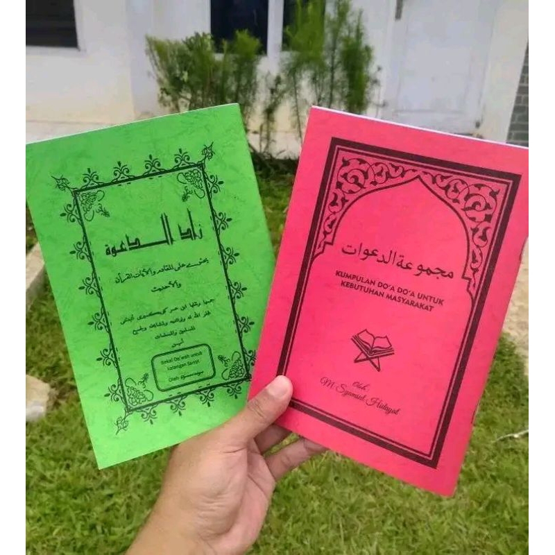 

kitab doa doa penting di masyarakat