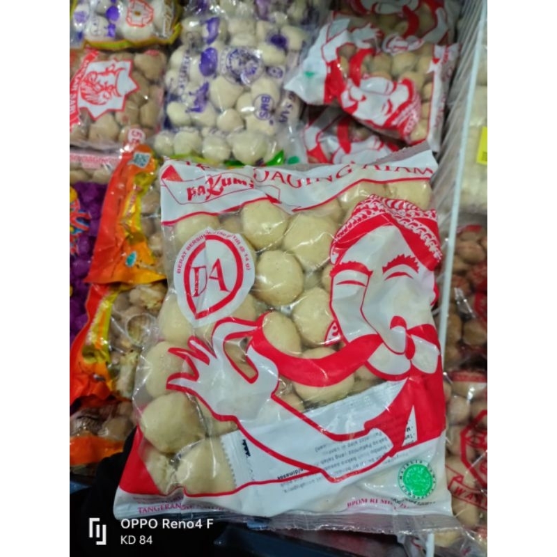 

Bakso PaKumizz DA Isi 50