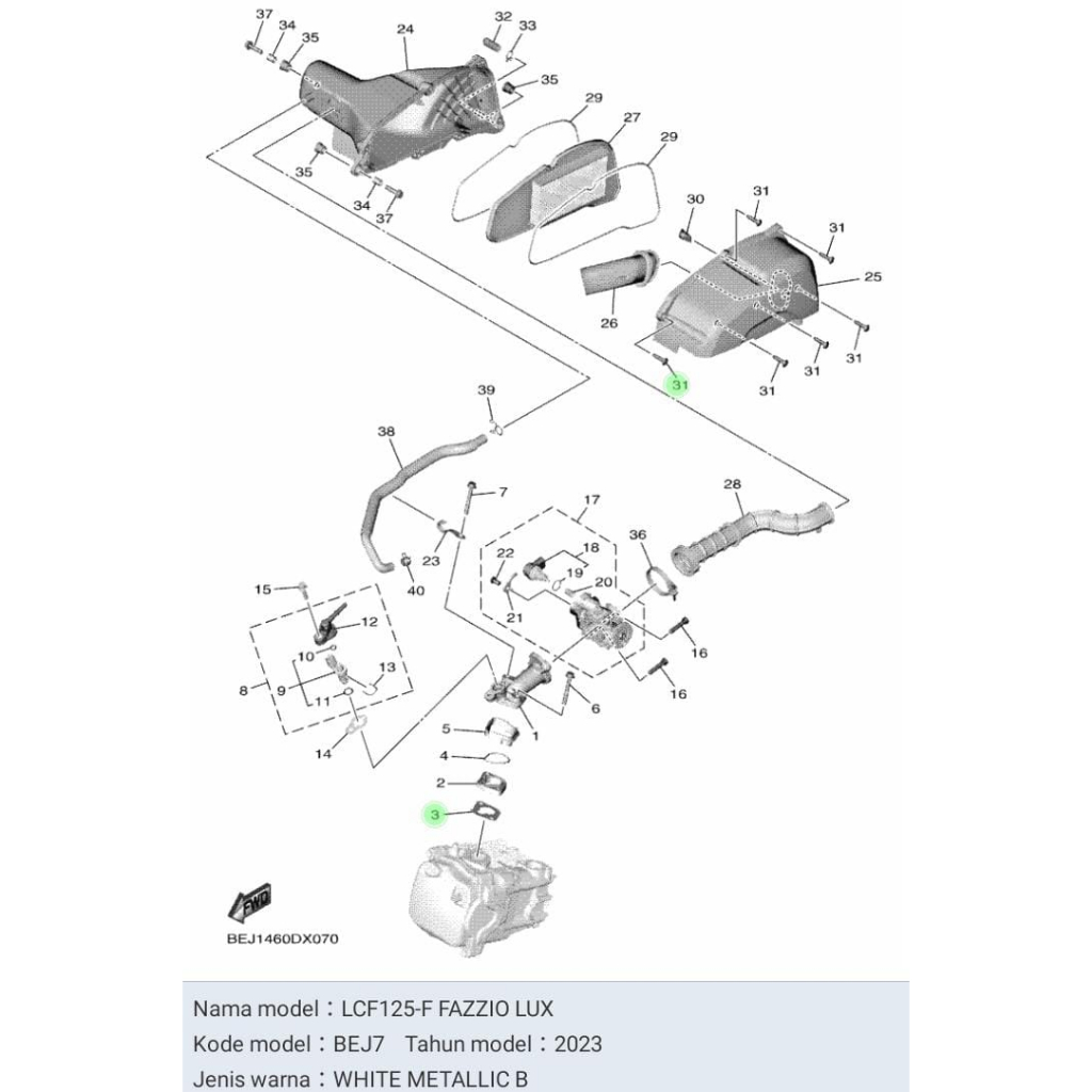 GASKET PAKING INTAKE INTEK MANIFOLD MANIFOL FAZZIO ASLI ORI YAMAHA BEJ E3556 00