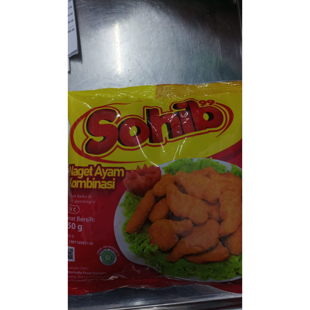 

SOHIB NAGET AYAM 250GR