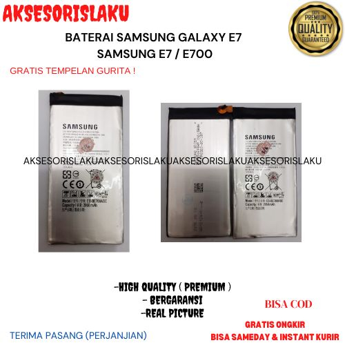 BATERAI SAMSUNG GALAXY E7 / BATRE SAMSUNG E7 / E700