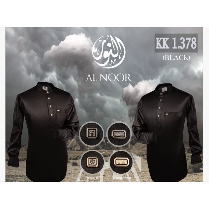 KOKO AL NOOR Premium Metal Button bahan Polyester