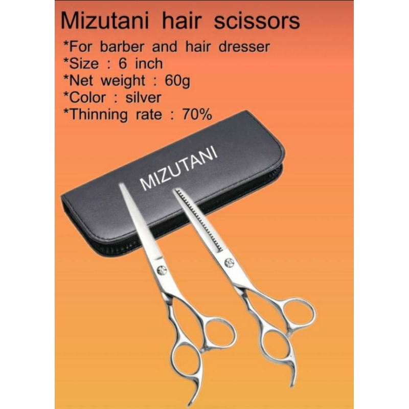

gunting set mizutani 6inc