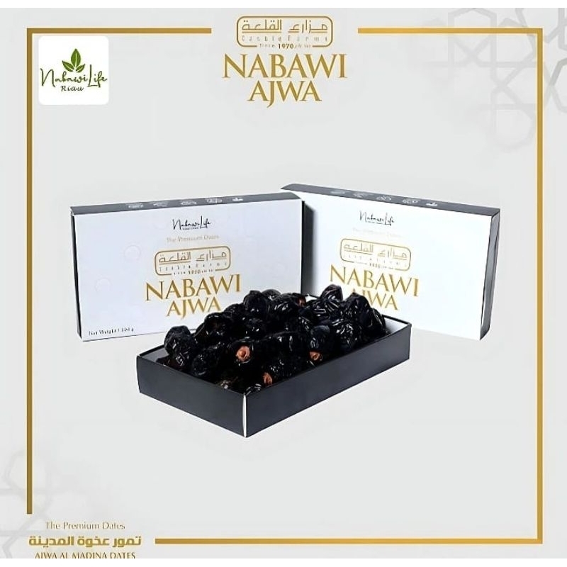 

kurma Nabawi ajwa 250 gr dan 500 gr