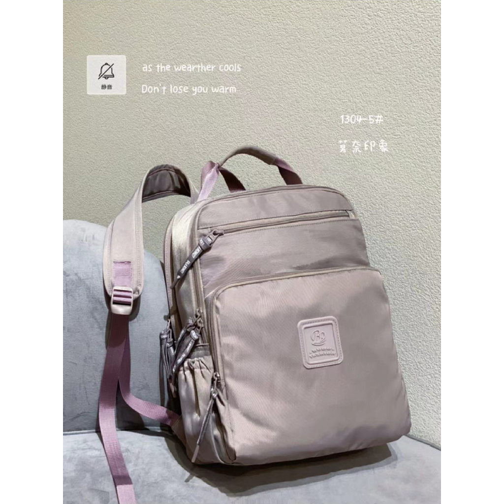 Ocean Sky - BOBO FASHION 1304-5 tas ransel wanita nylon anti air tas original import