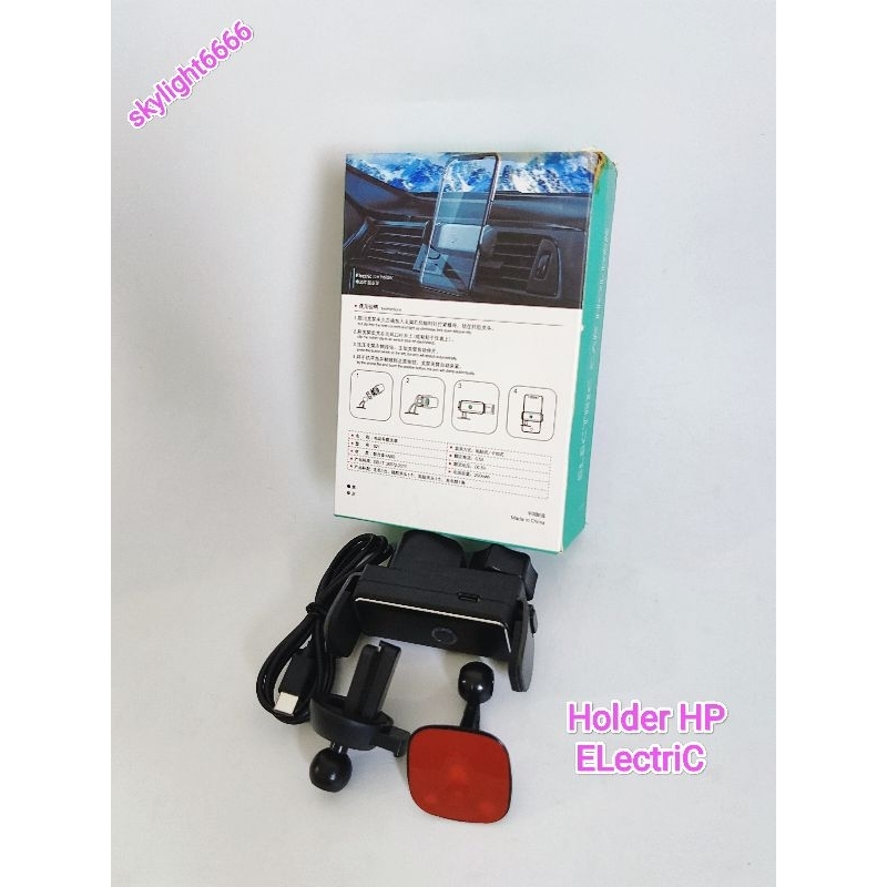 HoLder HP MobiL Electric Returan/Rusak