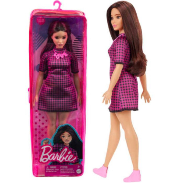 

Dijual Barbie Fashionistas #188 Stylish Curvy Dress Love Necklace Limited