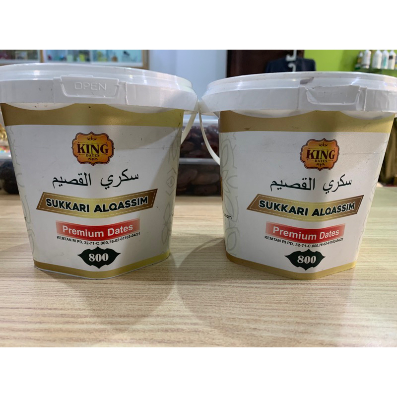 

KURMA SUKARI ALQASSIM 800gr EMBER