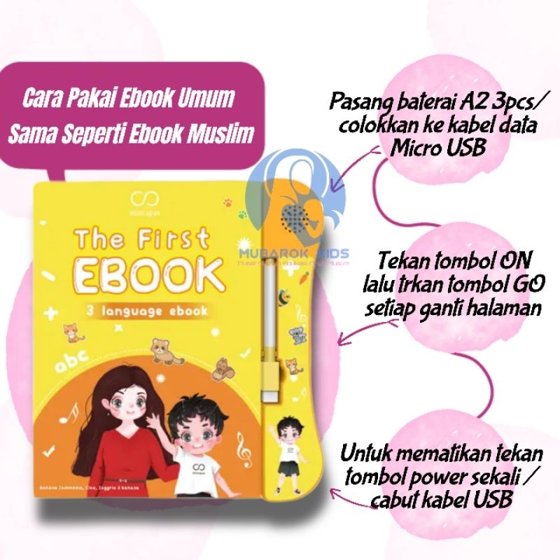 NEW EBOOK UMUM 3 BAHASA GAGANG LAMPU MAGIC BOOK 4 BAHASA SMARTBOOK 4 IN 1 EBOOK MUSLIM 4 BHS LAMPU LED COVER TEBAL