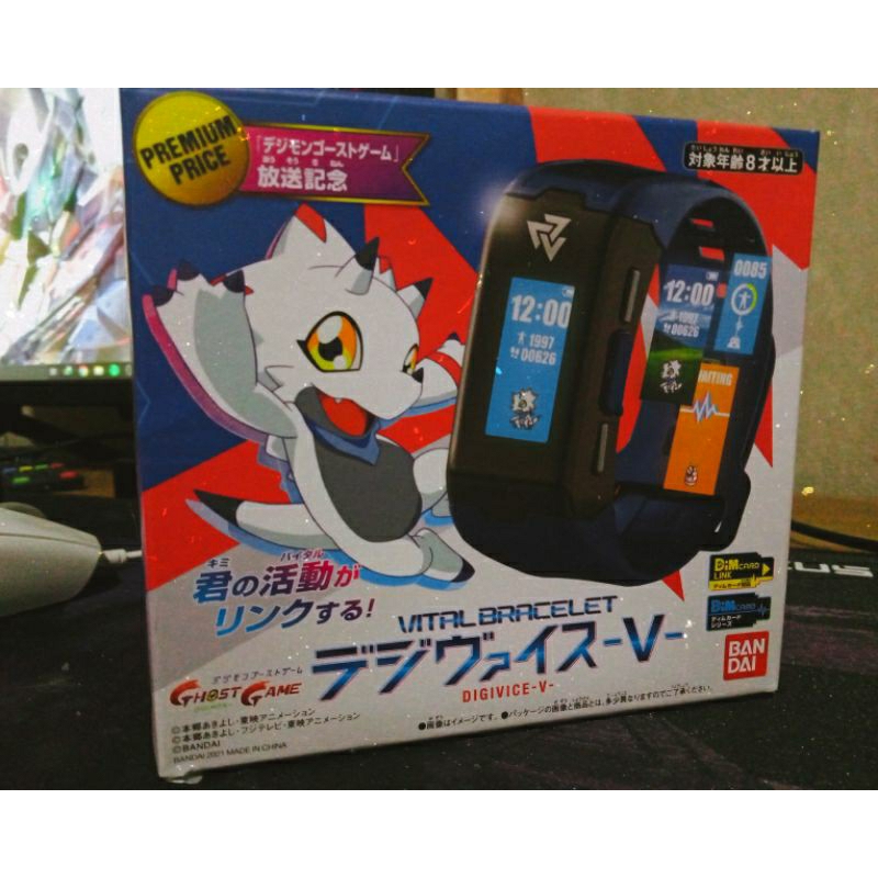 Premium Bandai Digimon Vital Bracelet -V- Gammanon dim card