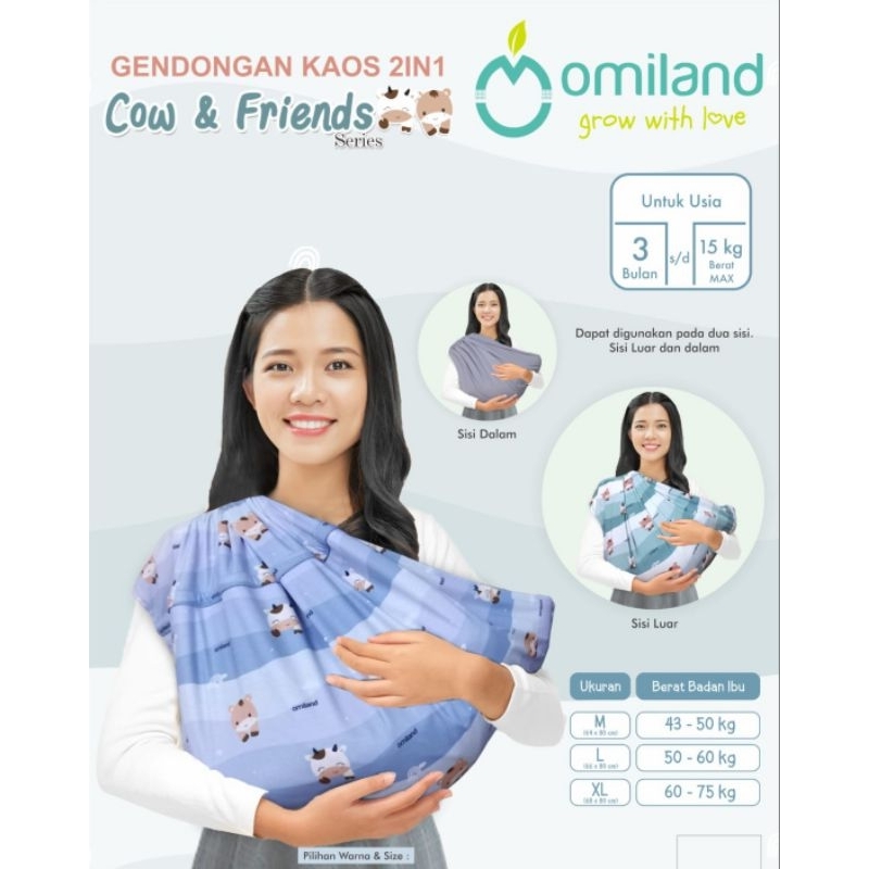 Omiland gendongan geos baby cow series