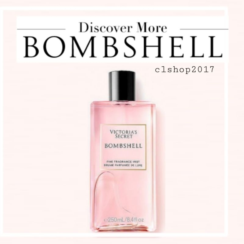 VICTORIA'S SECRET VS BOMBSHELL EAU DE PARFUM EDP