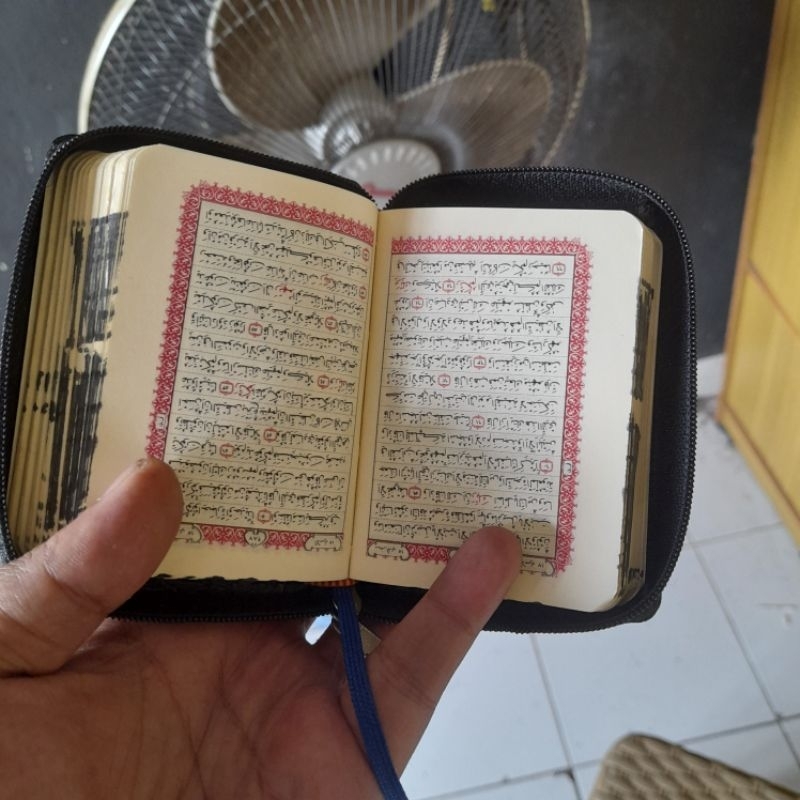 

alquran kesuksesan