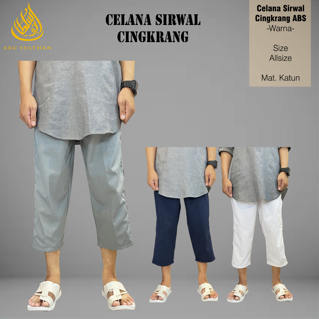 Celana Sirwal Cingkrang Abu Sulthan Pria Remaja Dewasa Sirwal Laa Isbal Sunnah Polos