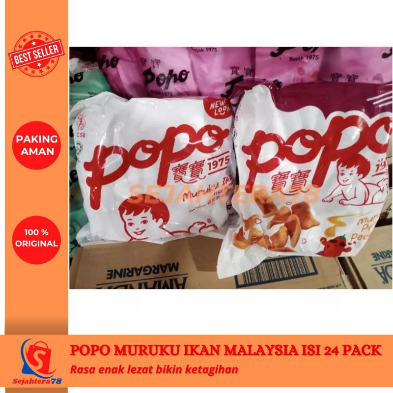 

Maruku Asli Malaysia 24 sachet - Kerupuk Ikan Maruku - Popo Maruku - Popo Muruku - Maruku Ikan - Snack Muruku