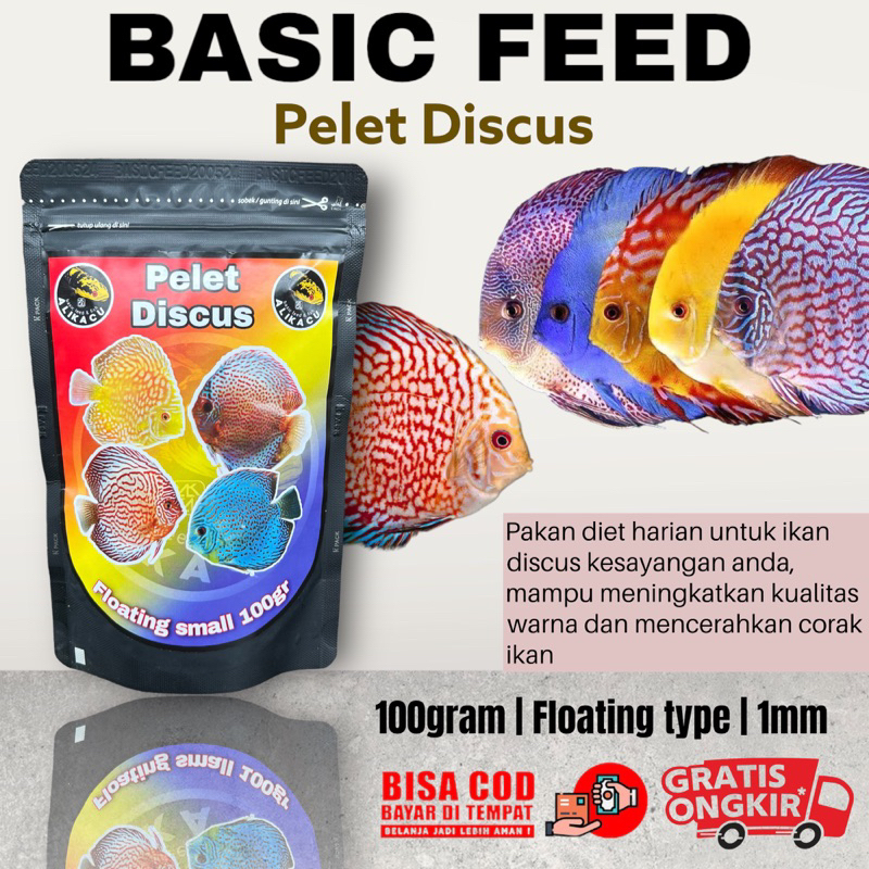 pelet ikan discus | makanan ikan discus 100gr Basic Feed pakan ikan discus harian